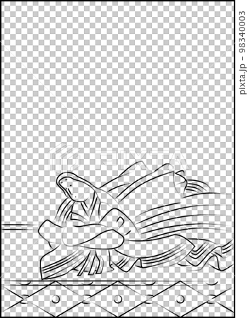 筆書きの百人一首　儀同三司母 98340003