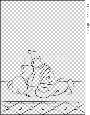 筆書きの百人一首　曾禰好忠 98340014