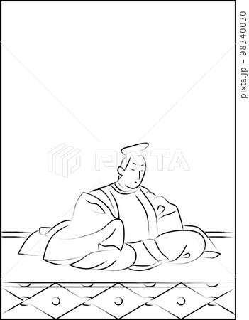 筆書きの百人一首 春道列樹 筆書きの百人一首 春道列樹 98340030