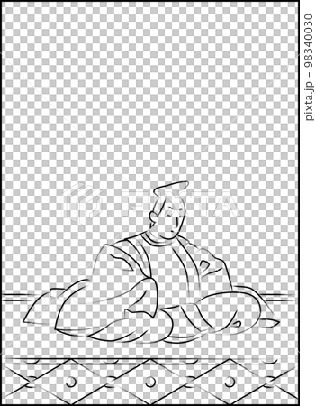 筆書きの百人一首 春道列樹 筆書きの百人一首 春道列樹 98340030