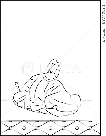 筆書きの百人一首 坂上是則 筆書きの百人一首 坂上是則 98340031