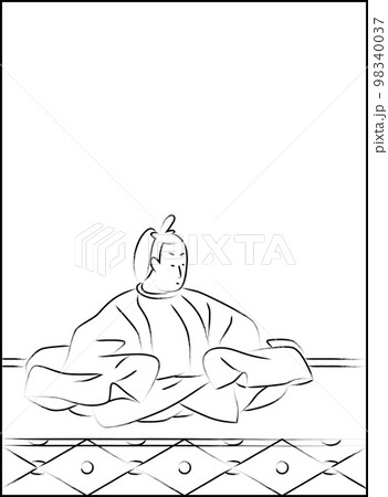 筆書きの百人一首 三条右大臣 筆書きの百人一首 三条右大臣 98340037