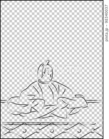 筆書きの百人一首 三条右大臣 筆書きの百人一首 三条右大臣 98340037