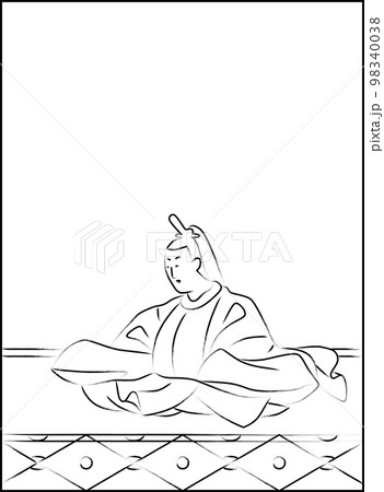 筆書きの百人一首 菅家 筆書きの百人一首 菅家 98340038