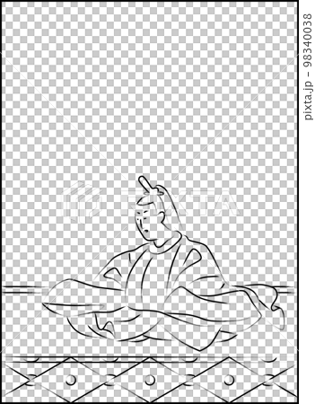 筆書きの百人一首 菅家 筆書きの百人一首 菅家 98340038