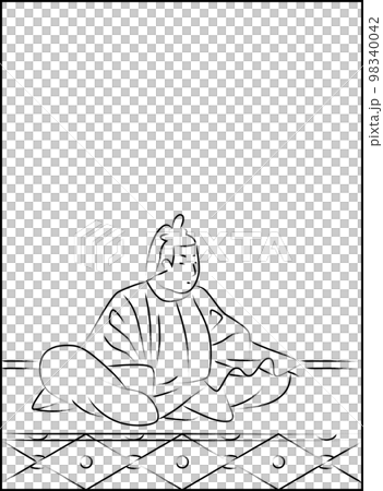 筆書きの百人一首 元良親王 筆書きの百人一首 元良親王 98340042