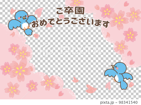 Sakura and bird's cute handwritten style graduation frame / background 98341540