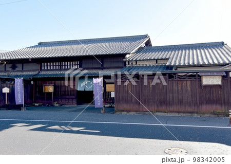 大井宿ひしや資料館 98342005