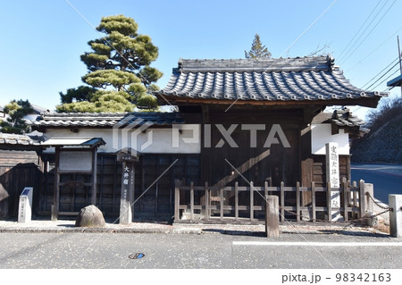 中山道大井宿本陣跡 98342163