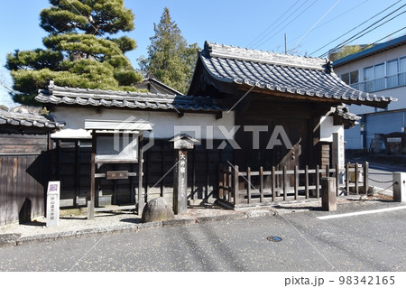 中山道大井宿本陣跡 中山道大井宿本陣跡 98342165
