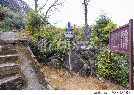 法蔵寺（岡崎市）　近藤勇首塚 98342403