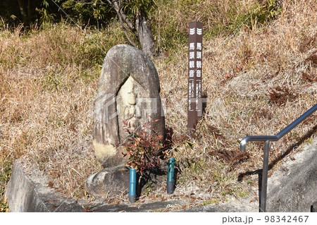 大井宿外れにある馬頭観音 98342467