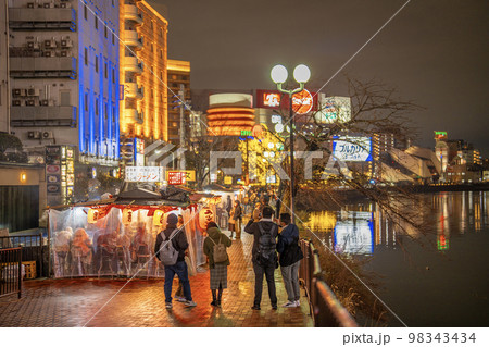 福岡 中洲屋台街 98343434