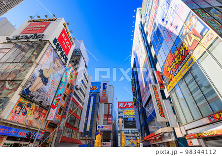 東京　千代田区　秋葉原電気街 98344112