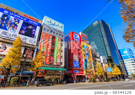 東京 千代田区 秋葉原電気街 東京 千代田区 秋葉原電気街 98344126