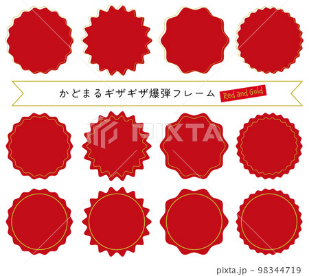角丸 ギザギザ 爆弾 吹き出し フレーム/赤・金 98344719