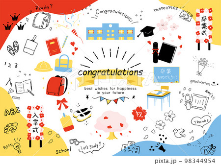 入学と卒業の学校生活アイコンセット 98344954