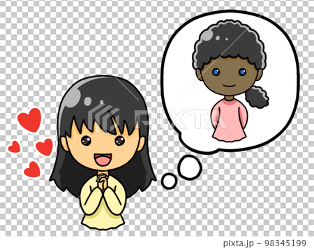 好きな黒人女子のことを考えている日本人女子のイラスト 98345199