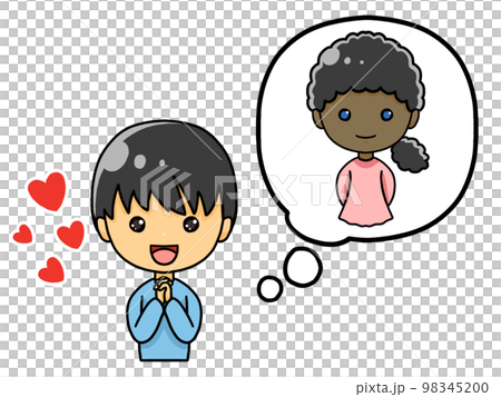 Illustration of a Japanese boy thinking about his favorite black girl 98345200