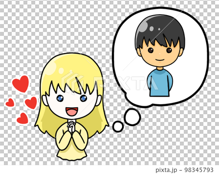 Illustration of a Caucasian girl thinking about her favorite Japanese boy 98345793