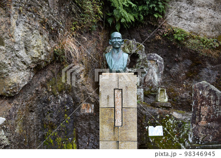 陶山神社の深川六助記念碑 陶山神社の深川六助記念碑 98346945
