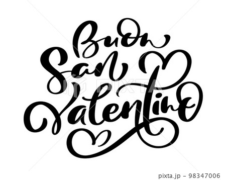 Happy Valentines Day on Italian Buon san...-插圖素材[98347006