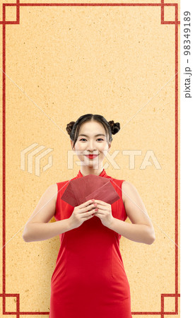 Happy Chinese New Year 98349189