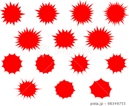 赤い爆発ふきだしのセット 赤い爆発ふきだしのセット 98349755