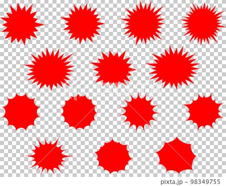 赤い爆発ふきだしのセット 赤い爆発ふきだしのセット 98349755