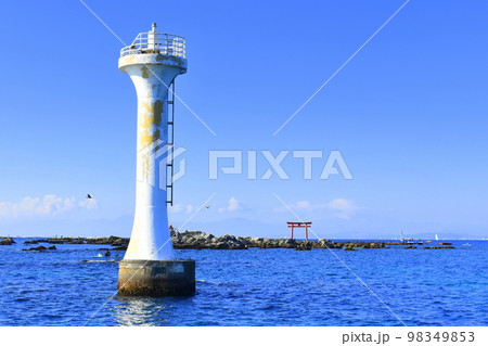裕次郎灯台と名島の鳥居 裕次郎灯台と名島の鳥居 98349853