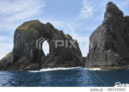 御積島 98350992