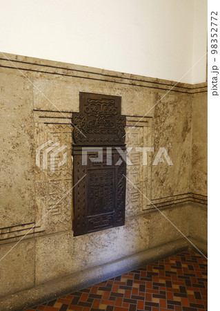 芝川ビル 芝川ビル 98352772