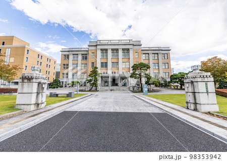 栃木県宇都宮市 晴天の栃木県庁昭和館 栃木県宇都宮市 晴天の栃木県庁昭和館 98353942