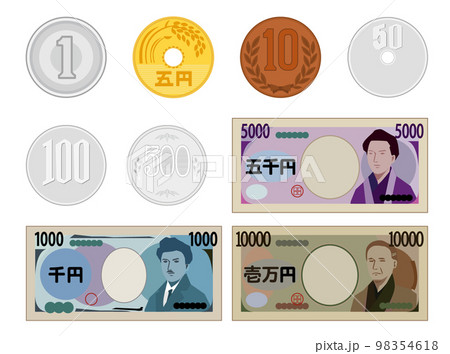 日本の硬貨と紙幣のイラスト 98354618