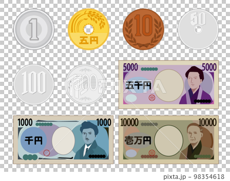 日本の硬貨と紙幣のイラスト 98354618