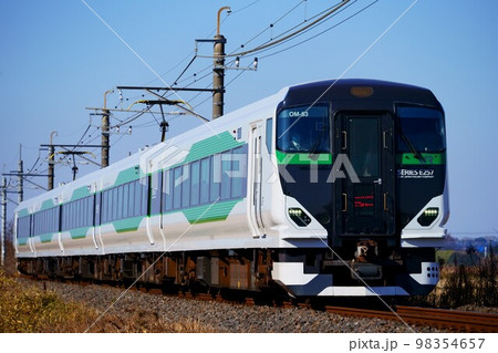 特急成田山初詣ぐんま号 成田線:木下~小林 特急成田山初詣ぐんま号 成田線:木下~小林 98354657