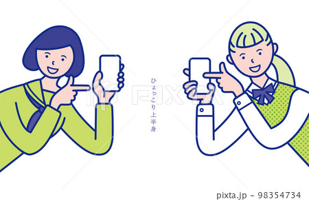 スマホを持った女子学生の上半身が横からひょっこりと出ているイメージのイラスト素材【セット】 98354734