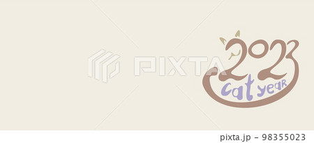 greeting card or banner with lettering happy new year of the water cat and kitty of numbers 2023 in hand draw style. Lunar zodiac symbol of Year of cat. Chinese New Year 2023 Christmas logo. Vector il 98355023