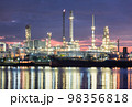 Oil gas refinery plant at twilight. 98356818