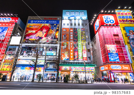 Ultimate Guide to Akihabara Top Things to Do See  Eat  Ninja Food Tours