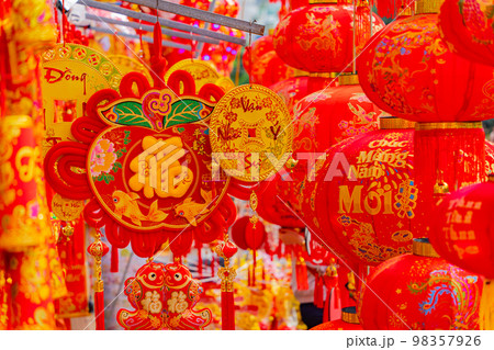 Red Chinese flashlight. Red Chinese flashlight. 98357926