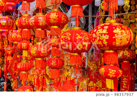 Red Chinese flashlight. 98357937