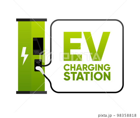 EV Charging Station banner. Electric car charging on parking lot with fast supercharger. Vector illustration. 98358818
