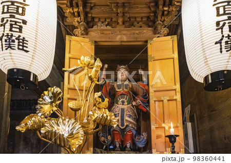 日龍峯寺 高澤観音の境内の景色 日龍峯寺 高澤観音の境内の景色 98360441