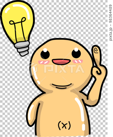 Chillman have idea Chillman have idea 98364489