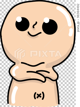 Chillman cool pose Chillman cool pose 98364492