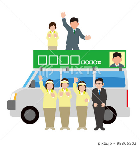 選挙カーに乗って演説する男性の立候補車 98366502