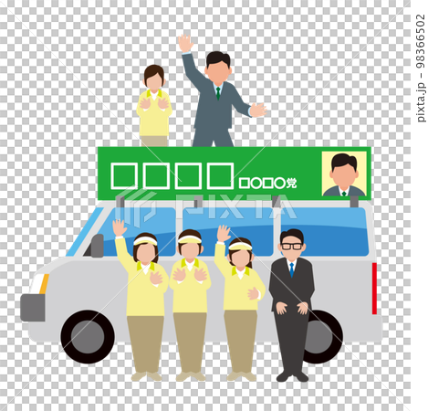 選挙カーに乗って演説する男性の立候補車 98366502