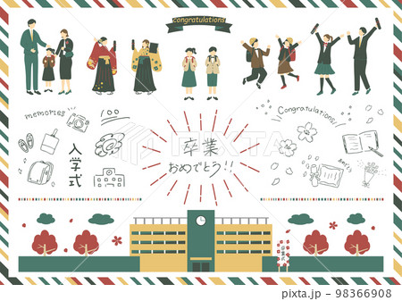 卒業式　入学式　素材集 98366908