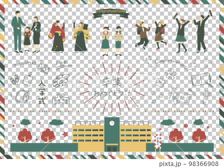 卒業式　入学式　素材集 98366908